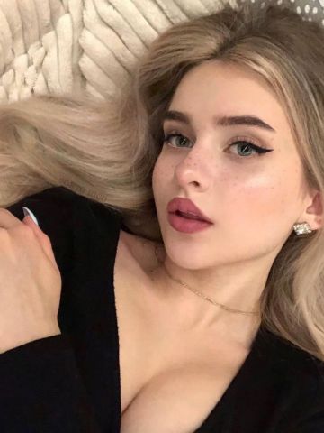 Алина
