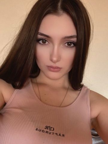Кира