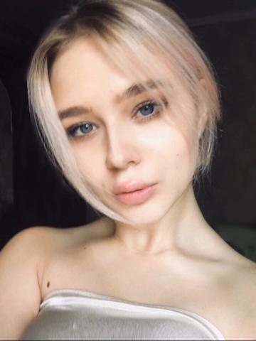 Катюша